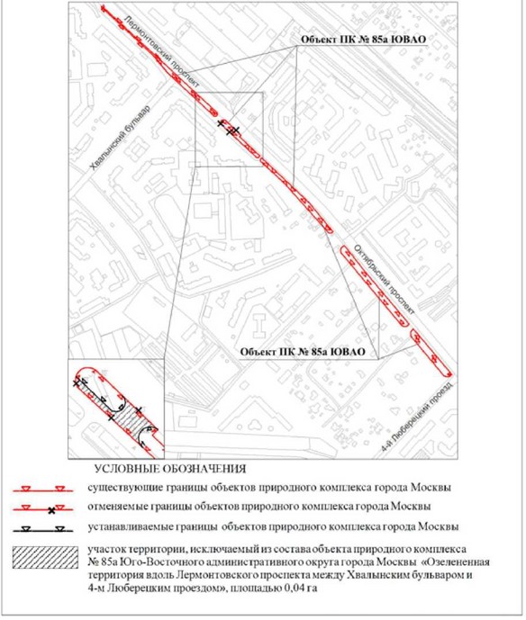 Постановление Правительства Москвы от 22.03.2023 N 461-ПП "Об утверждении проекта планировки территории, прилегающей к Московским центральным диаметрам: МЦД-3 "Зеленоград-Раменское", участок от МКАД до станции метро Косино"