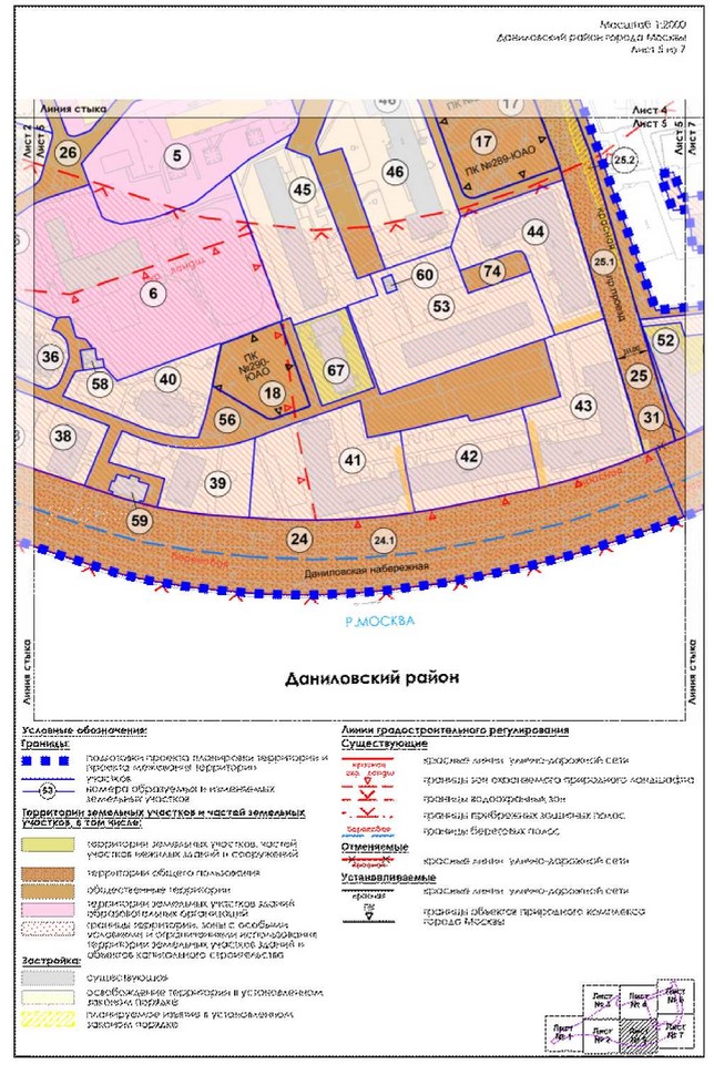 Постановление Правительства Москвы от 24.03.2023 N 462-ПП "Об утверждении проекта планировки территории части производственной зоны N 1 "Павелецкая", ограниченной Даниловской набережной, Железнодорожным проездом, Павелецкой набережной, 3-м Павелецким проездом"