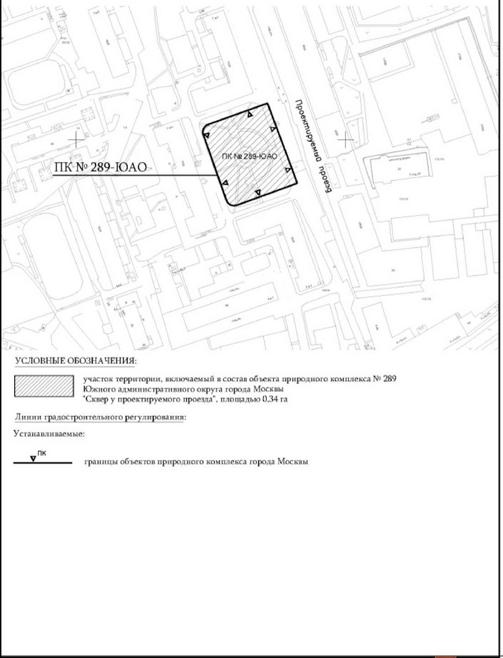 Постановление Правительства Москвы от 24.03.2023 N 462-ПП "Об утверждении проекта планировки территории части производственной зоны N 1 "Павелецкая", ограниченной Даниловской набережной, Железнодорожным проездом, Павелецкой набережной, 3-м Павелецким проездом"