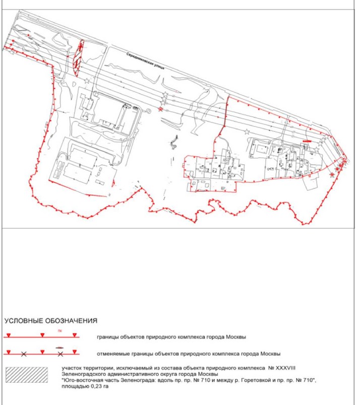 Постановление Правительства Москвы от 27.03.2023 N 465-ПП "Об утверждении проекта планировки территории линейного объекта - улично-дорожная сеть для транспортного обслуживания территории, ограниченной Кутузовским шоссе, Середниковской улицей и улицей Дмитрия Разумовского"