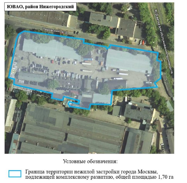 Постановление Правительства Москвы от 19.04.2023 N 695-ПП "О комплексном развитии территории нежилой застройки города Москвы N 2746, расположенной в производственной зоне N 23 "Серп и Молот" (территория 2)"