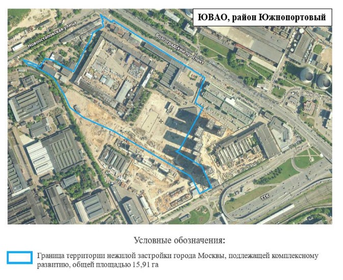 Постановление Правительства Москвы от 25.05.2023 N 927-ПП "О комплексном развитии территории нежилой застройки города Москвы N 2135, расположенной по адресу: г. Москва, Волгоградский проспект, вл. 32"