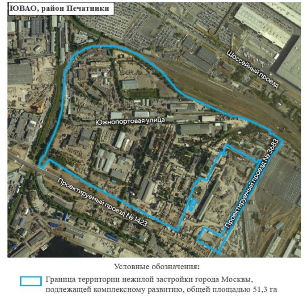 Постановление Правительства Москвы от 06.06.2023 N 1041-ПП "О комплексном развитии территории нежилой застройки города Москвы N 27, расположенной в производственной зоне N 26 "Южный порт"