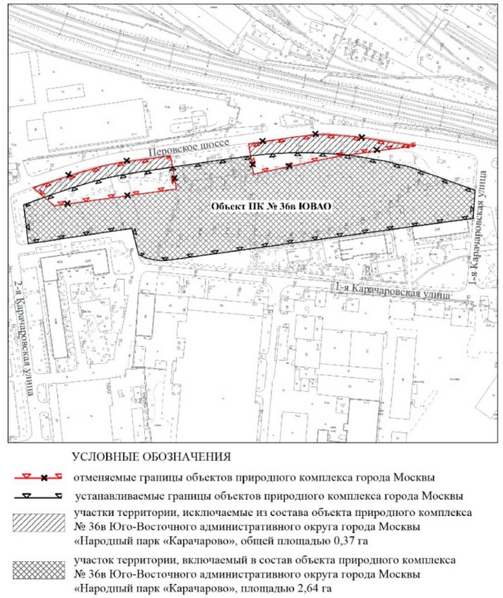 Постановление Правительства Москвы от 27.07.2023 N 1425-ПП "Об утверждении проекта планировки территории, ограниченной 1-й Фрезерной улицей, Перовским шоссе, шоссе Фрезер (Перовское шоссе, владение 21)"