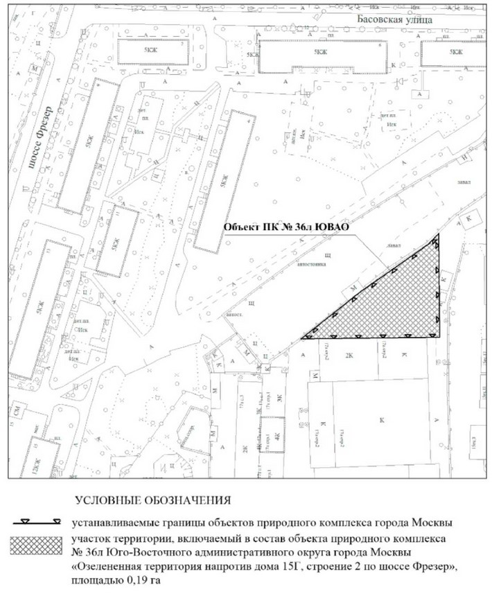 Постановление Правительства Москвы от 27.07.2023 N 1425-ПП "Об утверждении проекта планировки территории, ограниченной 1-й Фрезерной улицей, Перовским шоссе, шоссе Фрезер (Перовское шоссе, владение 21)"
