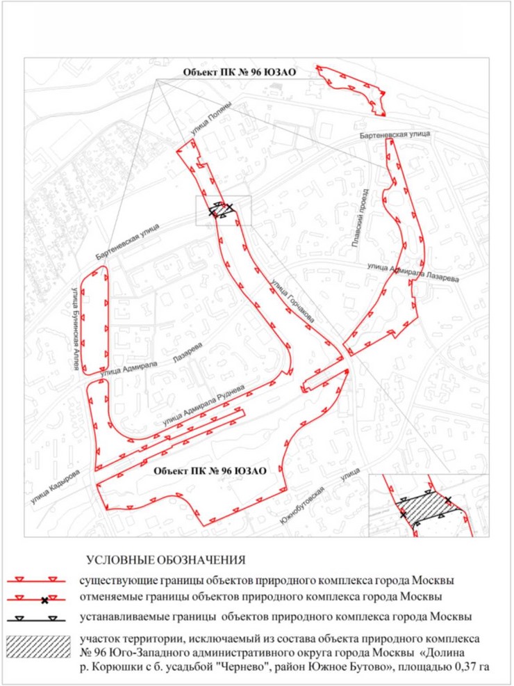 Постановление Правительства Москвы от 23.08.2023 N 1618-ПП "Об утверждении проекта планировки территории линейного объекта - участок улично-дорожной сети от Бачуринской улицы до Бартеневской улицы со строительством путепровода через автомобильную дорогу "Солнцево-Бутово-Варшавское шоссе"