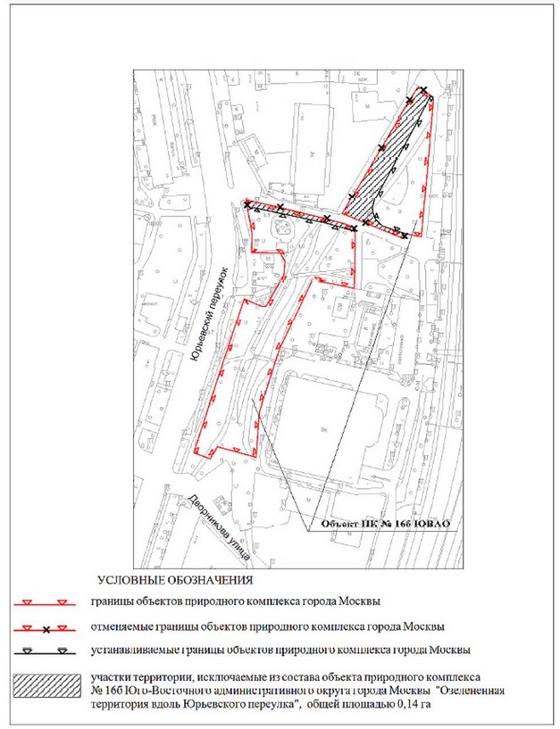 Постановление Правительства Москвы от 05.09.2023 N 1708-ПП "Об утверждении проекта планировки территории, прилегающей к Московским центральным диаметрам: МЦД-3 "Зеленоград-Раменское", участок от Боровой улицы до станции метро Авиамоторная"