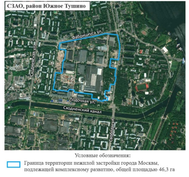 Постановление Правительства Москвы от 04.10.2023 N 1907-ПП "О комплексном развитии территории нежилой застройки города Москвы, расположенной в производственной зоне N 42 "Тушино"