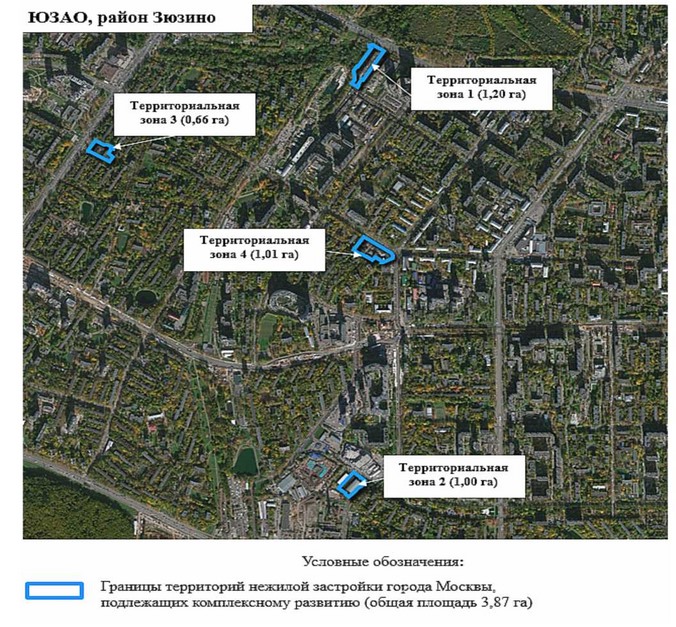 Постановление Правительства Москвы от 31.01.2024 N 196-ПП "О комплексном развитии территорий нежилой застройки города Москвы, расположенных по адресам: г. Москва, Нахимовский пр-кт, рядом с д. 21; ул. Азовская, вл. 28; Севастопольский пр-кт, вл. 61, корп. 1, 2; ул. Болотниковская, вл. 21"