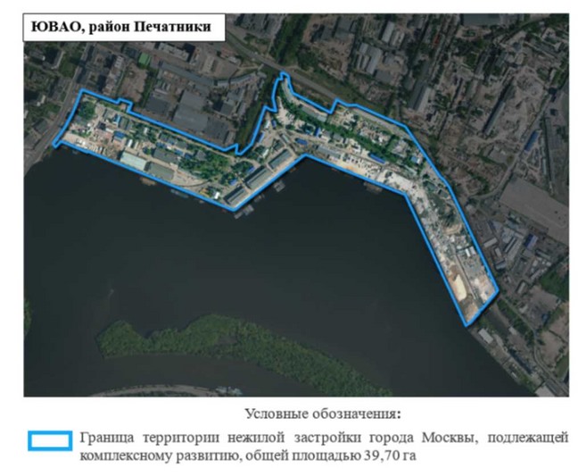 Постановление Правительства Москвы от 20.02.2024 N 314-ПП "О комплексном развитии территории нежилой застройки города Москвы, расположенной по адресу: г. Москва, 2-й Южнопортовый проезд, вл. 10"