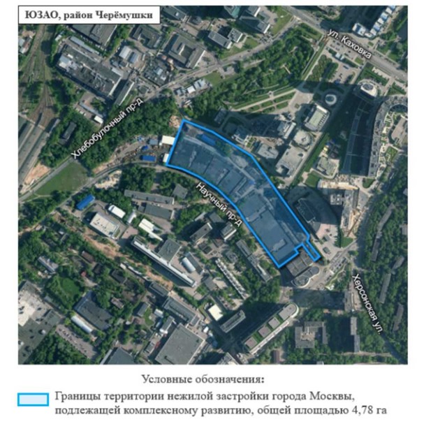 Постановление Правительства Москвы от 14.03.2024 N 525-ПП "О комплексном развитии территории нежилой застройки города Москвы, расположенной по адресу: г. Москва, Научный проезд, влд. 11А"