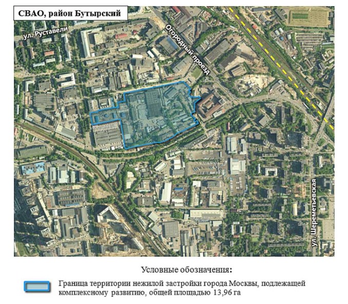 Постановление Правительства Москвы от 13.11.2024 N 2563-ПП "О комплексном развитии территории нежилой застройки города Москвы N 5, расположенной в производственной зоне N 11 "Огородный проезд"