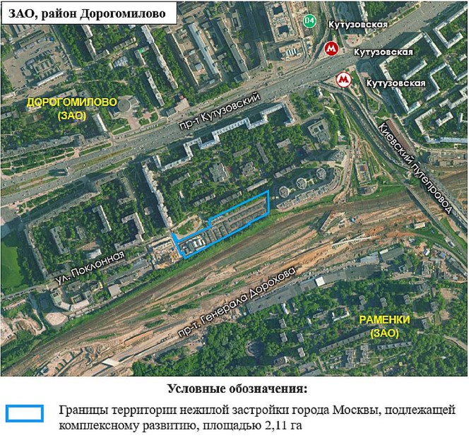 Постановление Правительства Москвы от 18.12.2024 N 3042-ПП "О комплексном развитии территории нежилой застройки города Москвы, расположенной по адресу: г. Москва, ул. Поклонная"