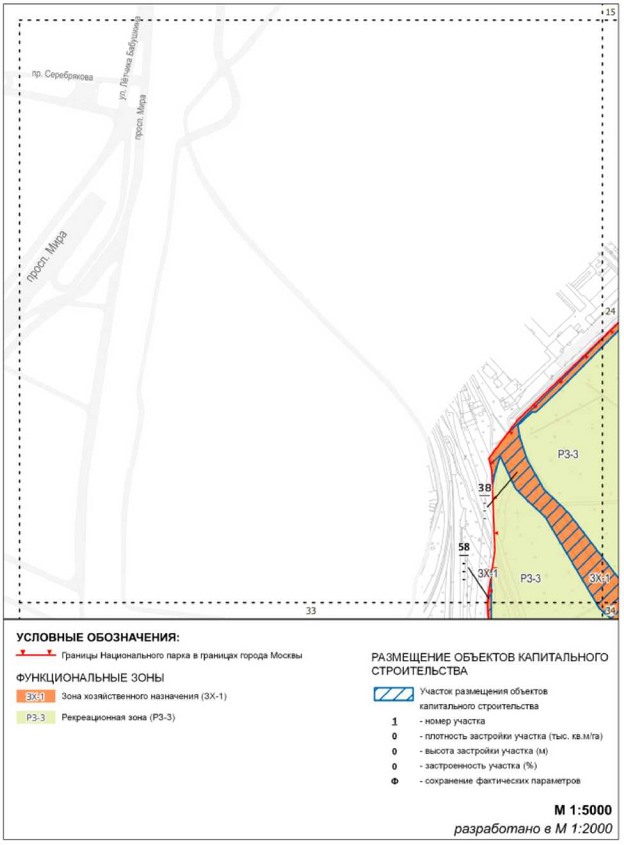 Постановление Правительства Москвы от 11.04.2025 N 769-ПП "Об утверждении Положения о части территории национального парка "Лосиный остров", расположенной в границах города Москвы"
