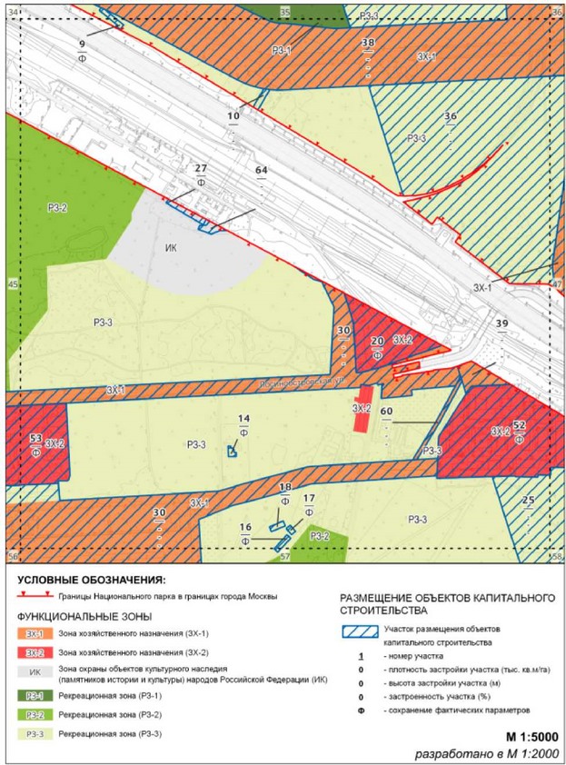 Постановление Правительства Москвы от 11.04.2025 N 769-ПП "Об утверждении Положения о части территории национального парка "Лосиный остров", расположенной в границах города Москвы"
