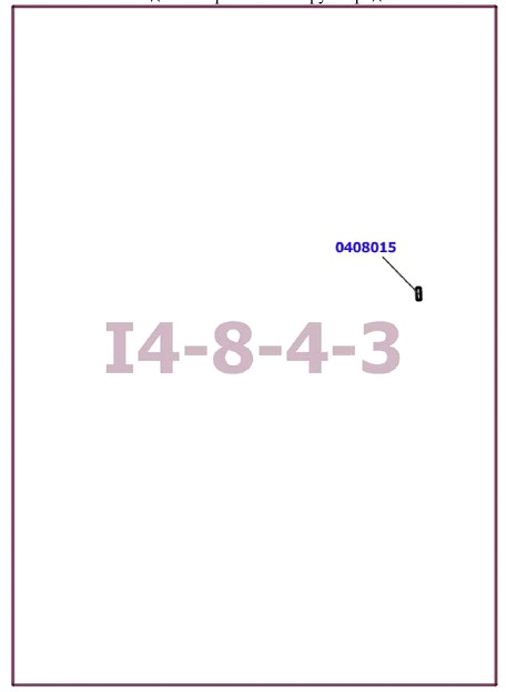 Постановление Правительства Москвы от 09.07.2025 N 1632-ПП "О внесении изменений в постановление Правительства Москвы от 28 марта 2017 г. N 120-ПП". Рис. 1