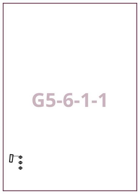 Постановление Правительства Москвы от 10.09.2025 N 2232-ПП "О внесении изменений в постановление Правительства Москвы от 28 марта 2017 г. N 120-ПП". Рис. 2