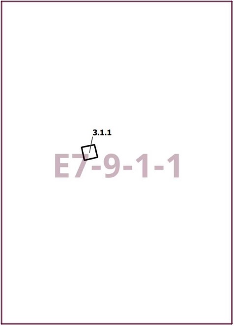 Постановление Правительства Москвы от 16.09.2025 N 2265-ПП "О внесении изменений в постановление Правительства Москвы от 28 марта 2017 г. N 120-ПП". Рис. 1