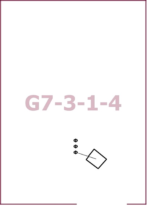 Постановление Правительства Москвы от 23.09.2025 N 2309-ПП "О внесении изменений в постановление Правительства Москвы от 28 марта 2017 г. N 120-ПП". Рис. 2