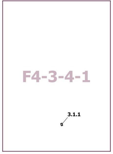 Постановление Правительства Москвы от 23.09.2025 N 2325-ПП "О внесении изменений в постановление Правительства Москвы от 28 марта 2017 г. N 120-ПП". Рис. 1