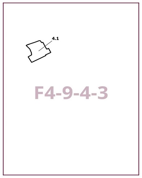 Постановление Правительства Москвы от 24.09.2025 N 2332-ПП "О внесении изменений в постановление Правительства Москвы от 28 марта 2017 г. N 120-ПП". Рис. 1