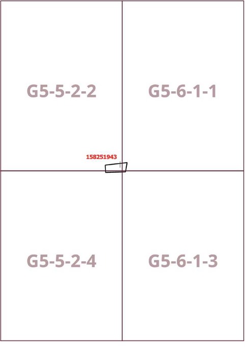 Постановление Правительства Москвы от 24.09.2025 N 2335-ПП "О внесении изменений в постановление Правительства Москвы от 28 марта 2017 г. N 120-ПП". Рис. 2