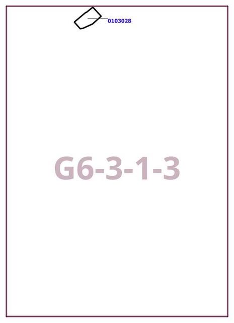 Постановление Правительства Москвы от 08.10.2025 N 2443-ПП "О внесении изменений в постановление Правительства Москвы от 28 марта 2017 г. N 120-ПП"