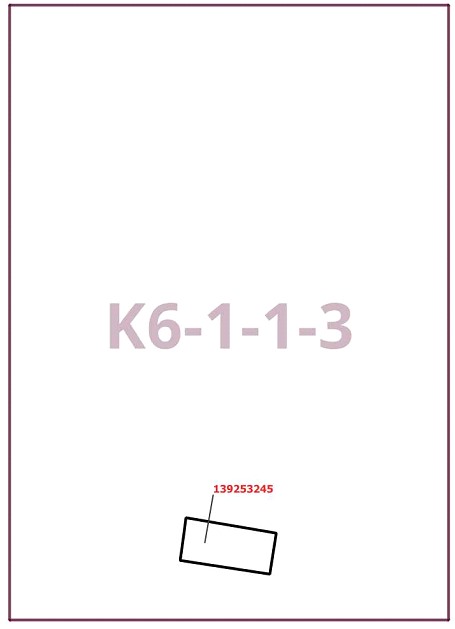 Постановление Правительства Москвы от 14.10.2025 N 2482-ПП "О внесении изменений в постановление Правительства Москвы от 28 марта 2017 г. N 120-ПП"