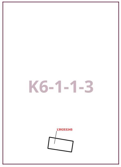 Постановление Правительства Москвы от 14.10.2025 N 2482-ПП "О внесении изменений в постановление Правительства Москвы от 28 марта 2017 г. N 120-ПП"