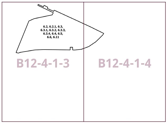 Постановление Правительства Москвы от 21.10.2025 N 2537-ПП "О внесении изменения в постановление Правительства Москвы от 28 марта 2017 г. N 120-ПП"