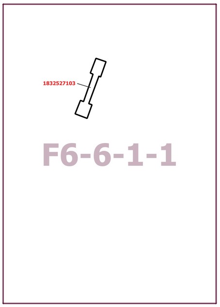 Постановление Правительства Москвы от 29.10.2025 N 2630-ПП "О внесении изменений в постановление Правительства Москвы от 28 марта 2017 г. N 120-ПП". Рис. 1