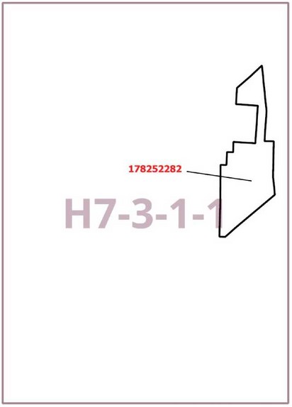 Постановление Правительства Москвы от 29.10.2025 N 2644-ПП "О внесении изменений в постановление Правительства Москвы от 28 марта 2017 г. N 120-ПП". Рис. 1