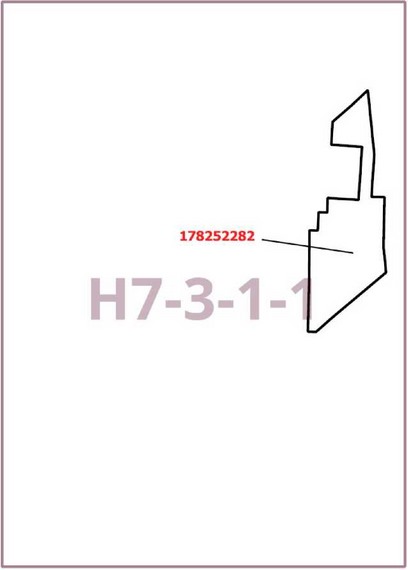 Постановление Правительства Москвы от 29.10.2025 N 2644-ПП "О внесении изменений в постановление Правительства Москвы от 28 марта 2017 г. N 120-ПП". Рис. 2