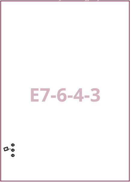 Постановление Правительства Москвы от 12.11.2025 N 2716-ПП "О внесении изменений в постановление Правительства Москвы от 28 марта 2017 г. N 120-ПП". Рис. 2