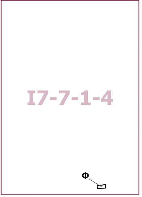 Постановление Правительства Москвы от 12.11.2025 N 2719-ПП "О внесении изменений в постановление Правительства Москвы от 28 марта 2017 г. N 120-ПП". Рис. 1