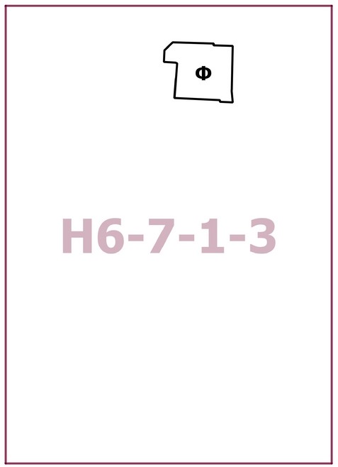 Постановление Правительства Москвы от 12.11.2025 N 2741-ПП "О внесении изменений в постановление Правительства Москвы от 28 марта 2017 г. N 120-ПП". Рис. 1