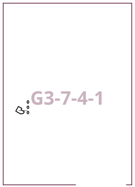 Постановление Правительства Москвы от 19.11.2025 N 2788-ПП "О внесении изменений в постановление Правительства Москвы от 28 марта 2017 г. N 120-ПП". Рис. 2