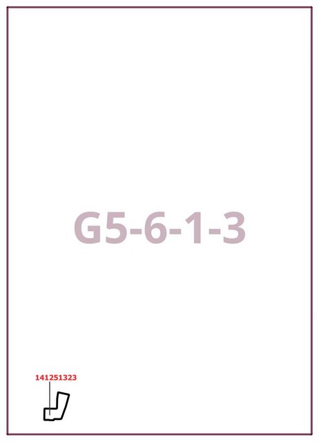 Постановление Правительства Москвы от 02.12.2025 N 2966-ПП "О внесении изменений в постановление Правительства Москвы от 28 марта 2017 г. N 120-ПП". Рис. 2