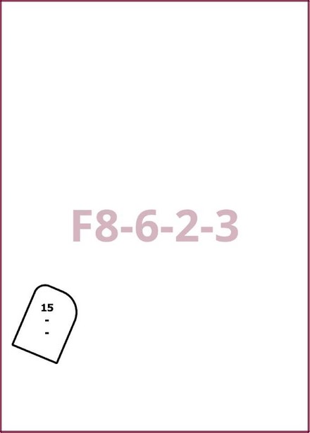 Постановление Правительства Москвы от 03.12.2025 N 2987-ПП "О внесении изменений в постановление Правительства Москвы от 28 марта 2017 г. N 120-ПП". Рис. 2