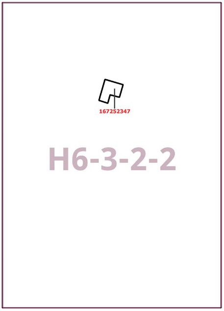 Постановление Правительства Москвы от 03.12.2025 N 2989-ПП "О внесении изменений в постановление Правительства Москвы от 28 марта 2017 г. N 120-ПП". Рис. 2