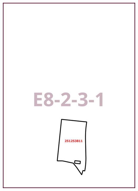 Постановление Правительства Москвы от 03.12.2025 N 2996-ПП "О внесении изменений в постановление Правительства Москвы от 28 марта 2017 г. N 120-ПП". Рис. 1