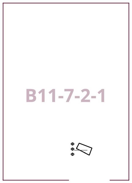 Постановление Правительства Москвы от 03.12.2025 N 2998-ПП "О внесении изменений в постановление Правительства Москвы от 28 марта 2017 г. N 120-ПП". Рис. 2