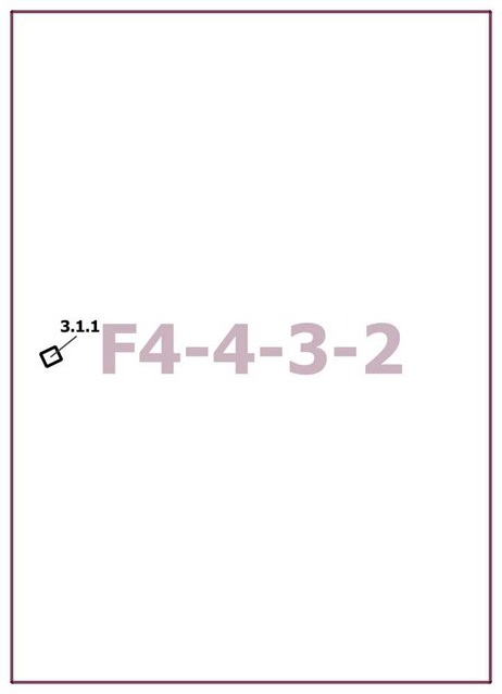 Постановление Правительства Москвы от 10.12.2025 N 3067-ПП "О внесении изменений в постановление Правительства Москвы от 28 марта 2017 г. N 120-ПП". Рис. 1