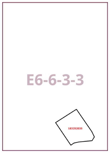 Постановление Правительства Москвы от 17.12.2025 N 3181-ПП "О внесении изменений в постановление Правительства Москвы от 28 марта 2017 г. N 120-ПП". Рис. 2