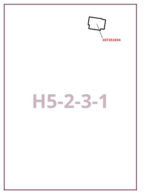 Постановление Правительства Москвы от 17.12.2025 N 3189-ПП "О внесении изменений в постановление Правительства Москвы от 28 марта 2017 г. N 120-ПП". Рис. 1