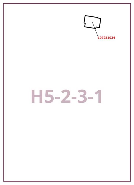 Постановление Правительства Москвы от 17.12.2025 N 3189-ПП "О внесении изменений в постановление Правительства Москвы от 28 марта 2017 г. N 120-ПП". Рис. 2