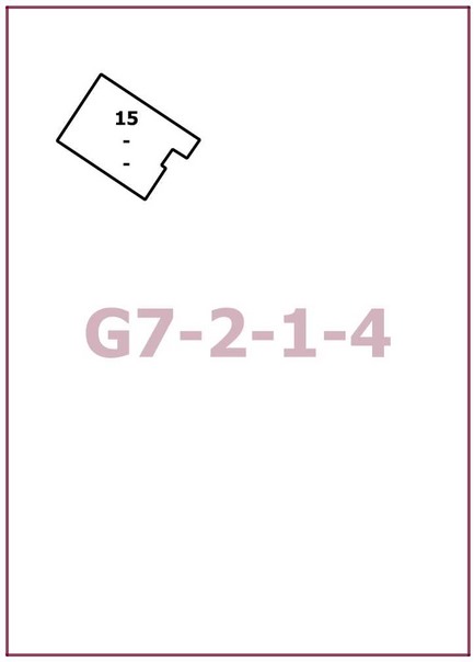 Постановление Правительства Москвы от 17.12.2025 N 3196-ПП "О внесении изменений в постановление Правительства Москвы от 28 марта 2017 г. N 120-ПП". Рис. 2