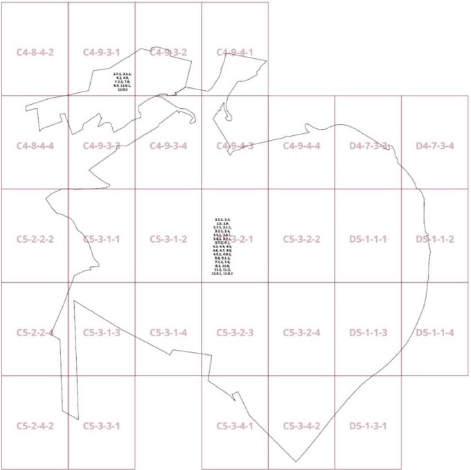 Постановление Правительства Москвы от 21.01.2026 N 39-ПП "О внесении изменений в постановление Правительства Москвы от 28 марта 2017 г. N 120-ПП". Рис. 1