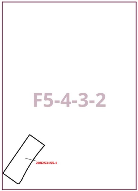 Постановление Правительства Москвы от 28.01.2026 N 75-ПП "О внесении изменений в постановление Правительства Москвы от 28 марта 2017 г. N 120-ПП". Рис. 1