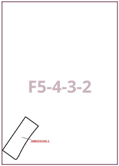 Постановление Правительства Москвы от 28.01.2026 N 75-ПП "О внесении изменений в постановление Правительства Москвы от 28 марта 2017 г. N 120-ПП". Рис. 2